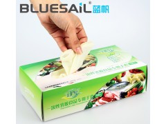 藍帆 檢驗 美容 多用途 防護醫(yī)用