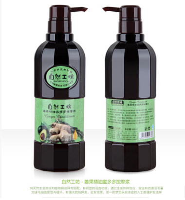 自然工坊姜果精油蜜多多防脫護發素無硅油2
