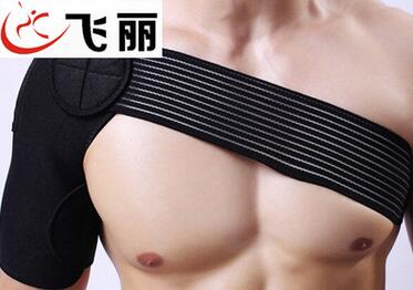 飛麗正品護(hù)肩護(hù)肩雙調(diào)節(jié)彈力帶護(hù)肩