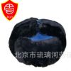 防寒防護電力安全帽