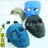 舞會派對嘻哈舞街舞面具多色 野戰面具