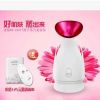 蒸臉器 個人護理家用噴霧機 排毒儀金稻補水神器