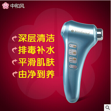 導入導出家用潔面儀電動彩光嫩膚儀紅藍光祛痘儀