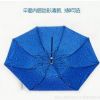 1.8米單向單層單轉二折磨砂鐵桿釣魚傘垂釣傘防雨防曬