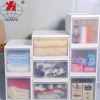 收納箱批發衣服玩具整理箱 家用儲物柜 塑料抽屜式收納柜整理柜