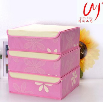 太陽(yáng)花有蓋內(nèi)衣收納盒