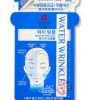 麗得姿美蒂優持久補水面膜