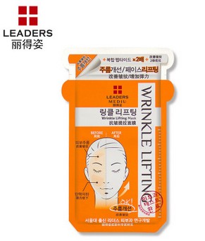 麗得姿二代兩倍強(qiáng)化版美蒂優(yōu)抗皺提拉面膜