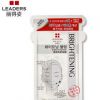 麗得姿二代兩倍強化版美蒂優煥顏亮膚面膜