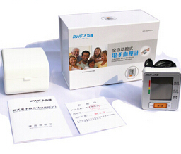 全自動家用手腕式電子血壓計語音播報