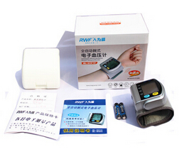 全自動家用腕式電子血壓計語音播報高精準血壓儀器
