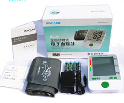 全自動家用上臂式電子血壓計語音播報量大從優