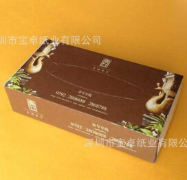 房地產行業 廣告/促銷專供盒裝紙巾 30抽盒抽紙