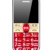 F622E老人手機