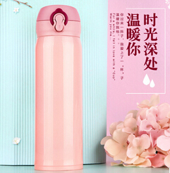 高檔304不銹鋼真空鎖扣彈跳杯保溫杯創意禮品水杯子