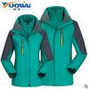 工廠批發新款戶外男士沖鋒衣女裝防水滑雪登山服加厚兩件套運動服