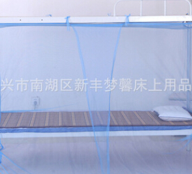 學生專用蚊帳 學校宿舍用蚊帳 帳子 廠家批發蚊帳批發價格便宜