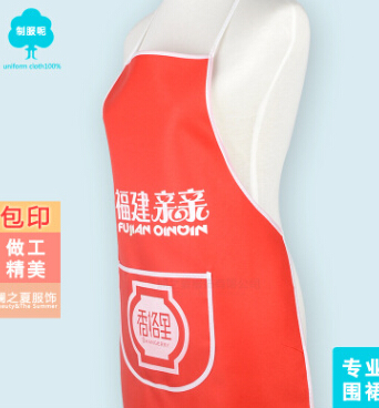 【圍裙廠家】生產(chǎn)定制現(xiàn)代簡(jiǎn)約制服呢圍裙