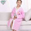 毛毛雨 純棉加厚兒童浴袍 超強吸水柔軟透氣浴衣男女家居服