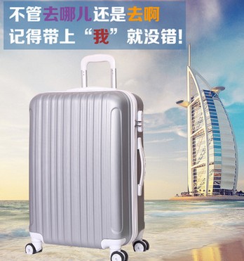 ABS行李箱 磨砂密碼登機箱