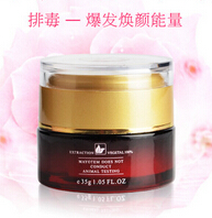 化妝品代工 護膚品OEM/ODM祛斑美白
