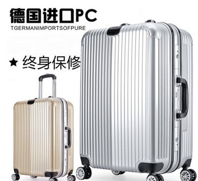 圣保羅蒂商務拉桿箱