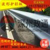 波形護欄板防撞性能 護欄板供應廠家