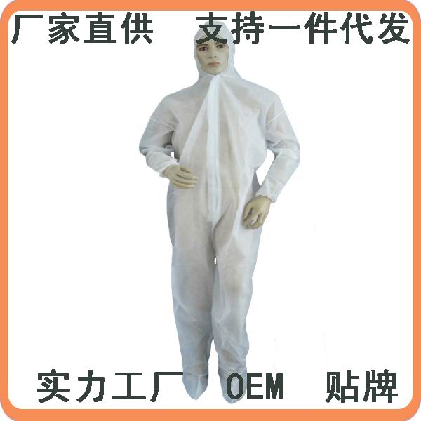 SMS防護服,醫用連體防護服,一次性SMS防護服批發