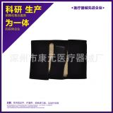 運動保暖護膝