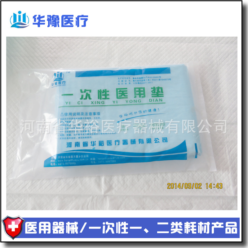 醫(yī)用紗布?jí)| 手術(shù)巾 一次性使用紗布?jí)|