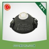 PM2.5防護(hù)口罩 9003V型防護(hù)口罩 一次有效防護(hù)口罩
