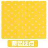兒童防撞墻墊幼兒園墻體墊子軟包泡沫墻面跆拳道運動墻壁墻貼