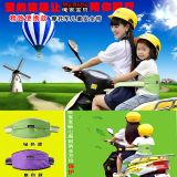 安全帶電動車幼兒墜落防護用品兒童摩托車安全保護帶廠家批發定制
