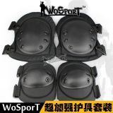 WoSporT戶外野戰CS必備特戰護膝護肘套裝超加強戰術護具
