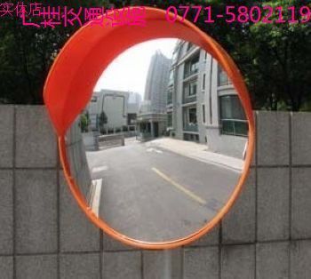 600MM室外廣角鏡,立桿安全反射鏡,車庫鏡,地下室轉角鏡