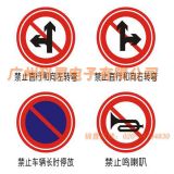 室內停車場標志指示牌 限高金屬龍門標牌禁令標志牌交通安全設施
