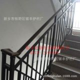 山西安徽內蒙鋅鋼組裝噴塑樓梯扶手欄桿材料加工供應商廠家