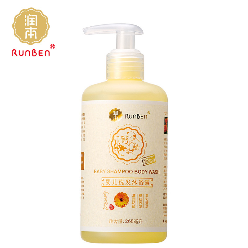 潤本寶寶洗發沐浴露 金盞花268ml