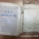 仙桃牌整布棉紗口罩 紗布18層防塵口罩 衛生口罩