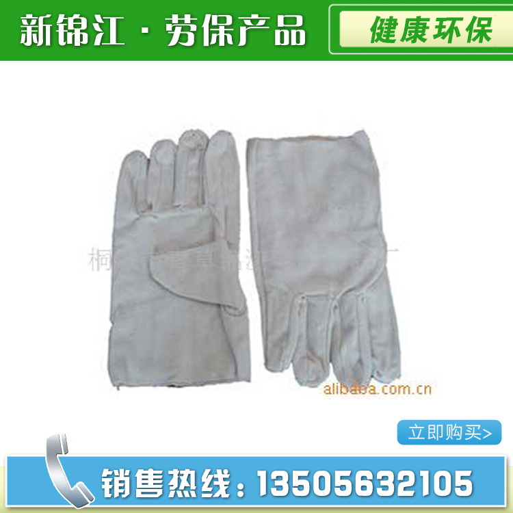 廠家供應雙層棉卡布手套耐高溫隔熱勞保防護手套勞保用品靈活性強