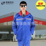 加油站防靜電服 中石化防靜電服 紅藍加厚冬季分體式防靜電工裝