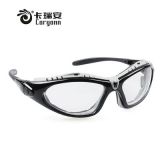 卡瑞安新品防沖擊防風(fēng)沙防飛濺防紫外線防護眼鏡打磨護目騎車眼鏡