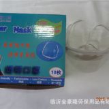 完美透明口罩 環保防防霧防哈氣 食品餐飲專用口罩 勞保批發