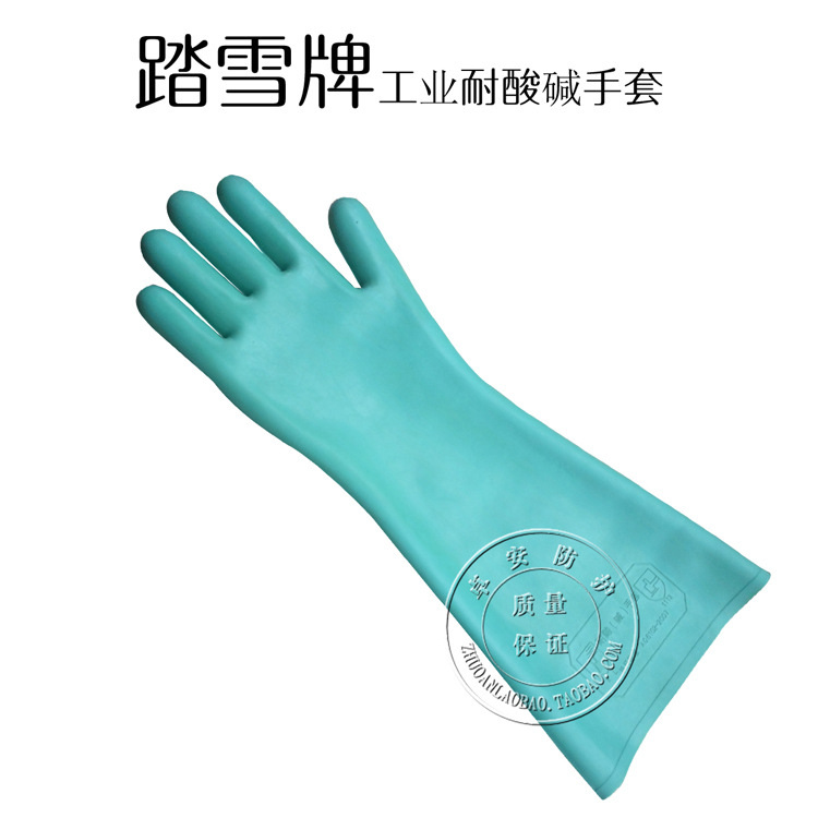 批發踏雪40cm工業橡膠耐酸堿手套加長加厚耐強酸強堿防化手套