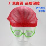 浪唯廠家條形帽子防塵、防掉發一次性無紡布帽子 防護頭套