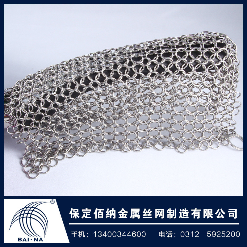清潔不銹鋼鍋刷 去油去污不易生銹創意廚房用品8X8英寸清潔刷
