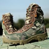 戶外特種兵作戰靴迷彩軍靴男正品飛行靴戰術靴登山靴沙漠靴
