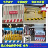 現(xiàn)貨供應基坑圍欄 基坑臨邊護欄 基坑防護網 臨邊圍欄保證質量