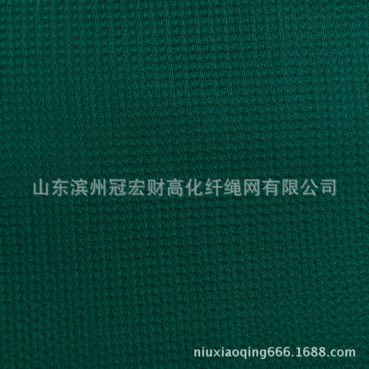 青島施工防護密目網 防塵密目網 國標安全網 廠家供應【圖】