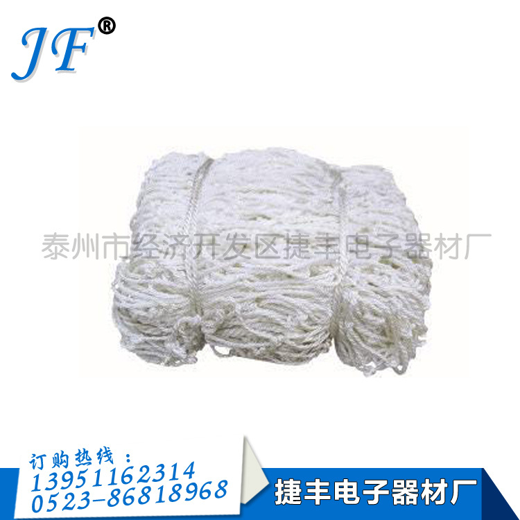 尼龍吊網 供應尼龍安全吊網防護吊網 建筑安全吊網